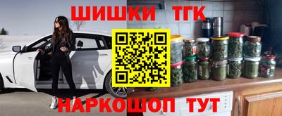кокаин колумбия Малгобек