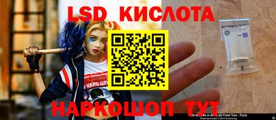 кокаин колумбия Малгобек