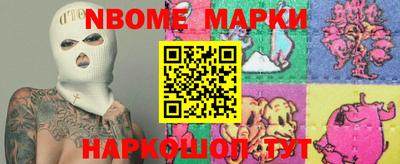 индика Малоярославец