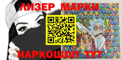 индика Малоярославец