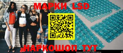 индика Малоярославец