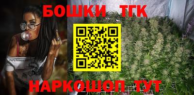 кокаин колумбия Малгобек