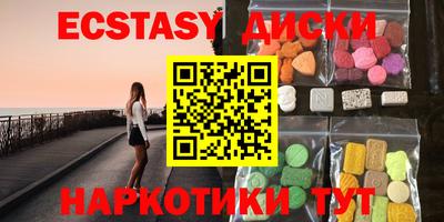 кокаин колумбия Малгобек
