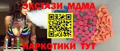 кокаин колумбия Малгобек
