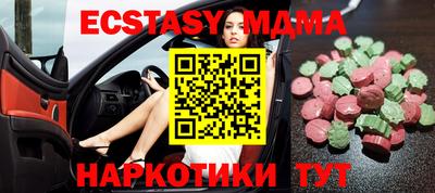 кокаин колумбия Малгобек