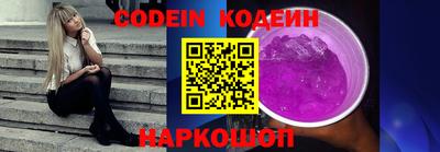 кокаин колумбия Малгобек
