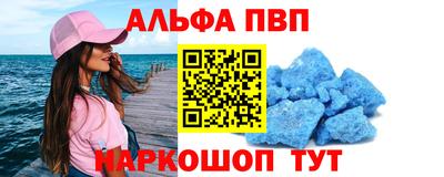 кокаин колумбия Малгобек