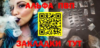 индика Малоярославец