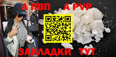 кокаин колумбия Малгобек