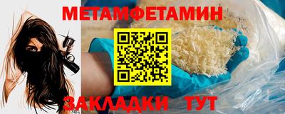 кокаин колумбия Малгобек