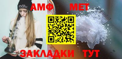 индика Малоярославец