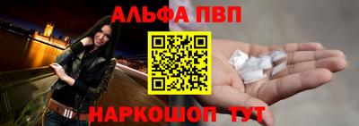 кокаин колумбия Малгобек