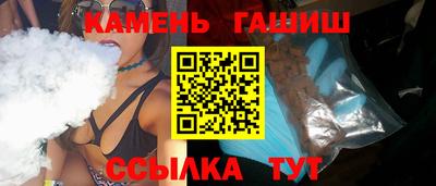 индика Малоярославец