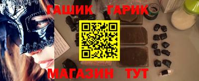 кокаин колумбия Малгобек