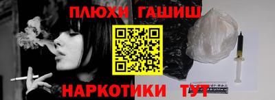 индика Малоярославец