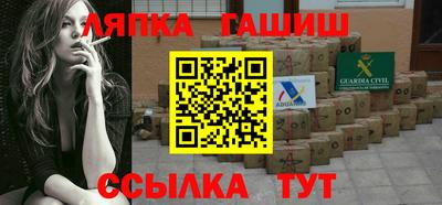 индика Малоярославец