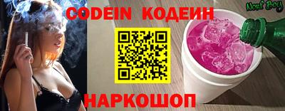 кокаин колумбия Малгобек