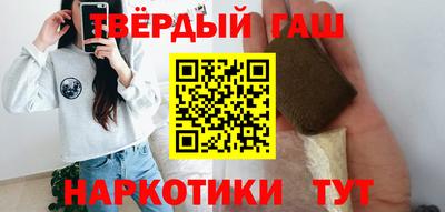 кокаин колумбия Малгобек