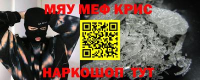 кокаин колумбия Малгобек