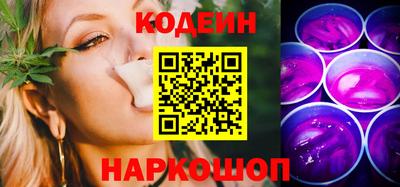 кокаин колумбия Малгобек