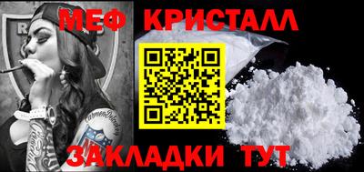 кокаин колумбия Малгобек